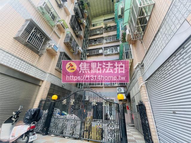 板橋華廈拍賣-10