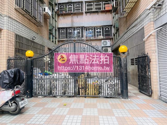 板橋華廈拍賣-8