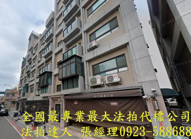 桃園觀音華廈拍賣-2