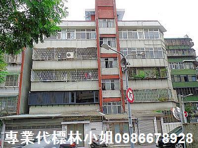 台北松山公寓法拍-7