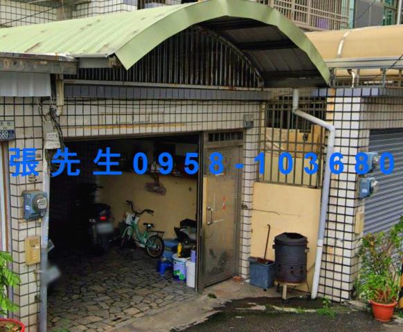 台南透天法拍-2