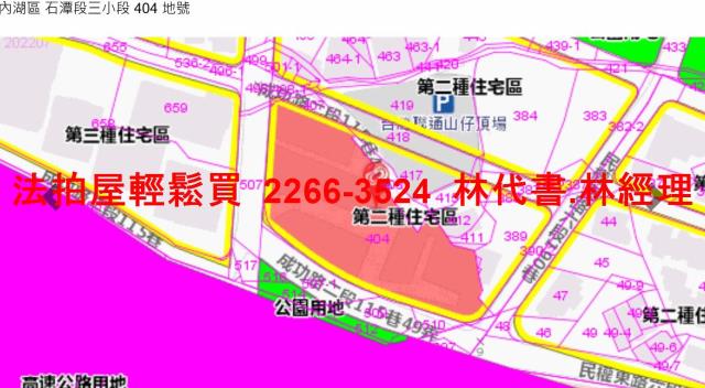 台北內湖法拍公寓-8