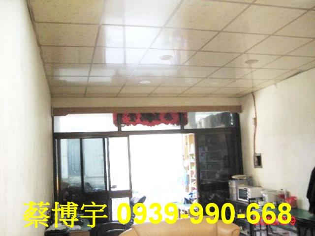 埔里法拍屋中山路透天