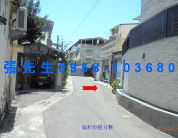 屏東市拍賣透天-4