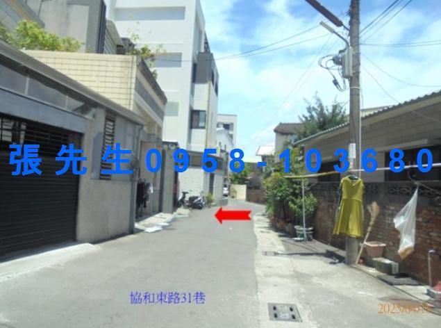 屏東市拍賣透天-5
