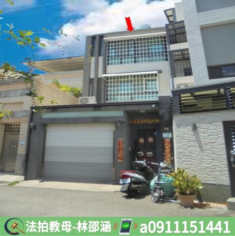 屏東透天法拍-4