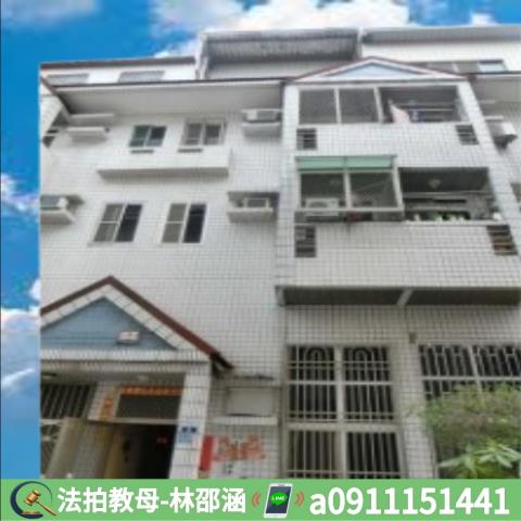 歸仁透天法拍-3