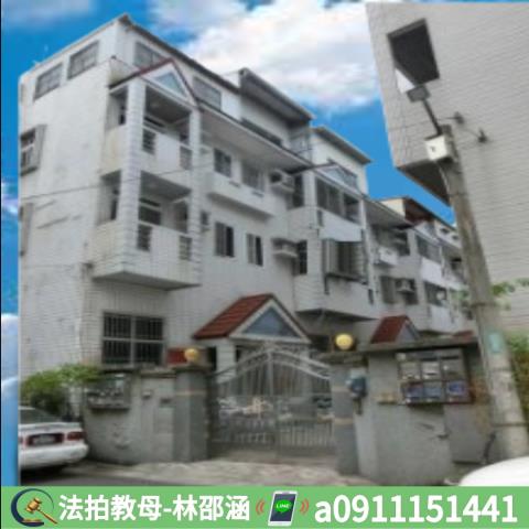 歸仁透天法拍-4
