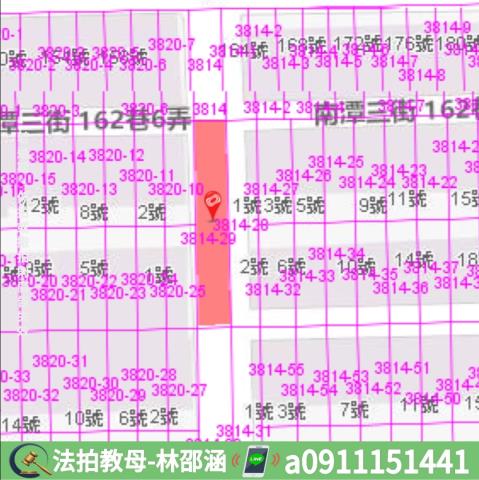 歸仁透天法拍-7