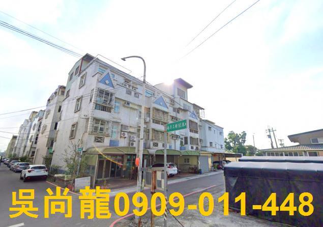 台南透天法拍-1