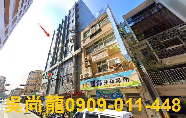 雲林虎尾透天法拍-4