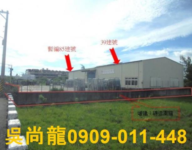 屏東恆春農舍拍賣-3