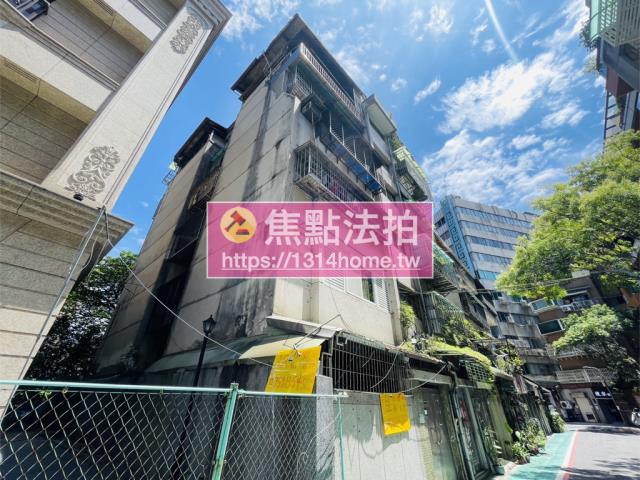 台北中山區公寓法拍-4