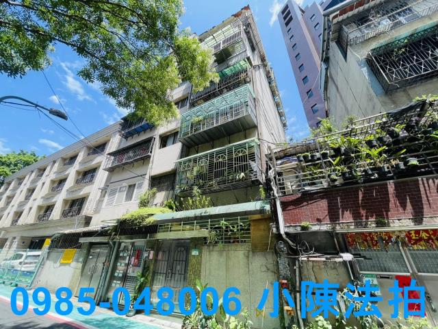 台北中山區公寓法拍-4