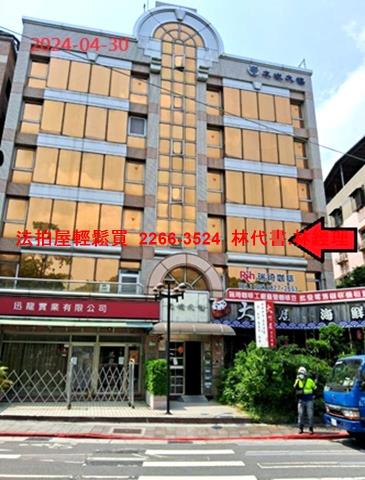 北投華廈拍賣-1