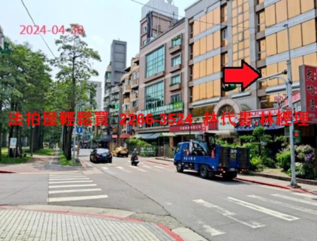 北投華廈拍賣-6