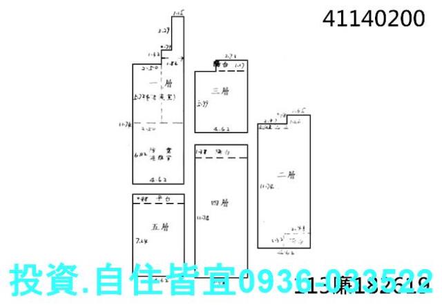 新北中和法拍透天-4