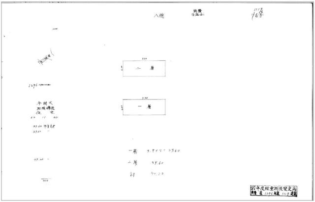 桃園八德透天法拍-8