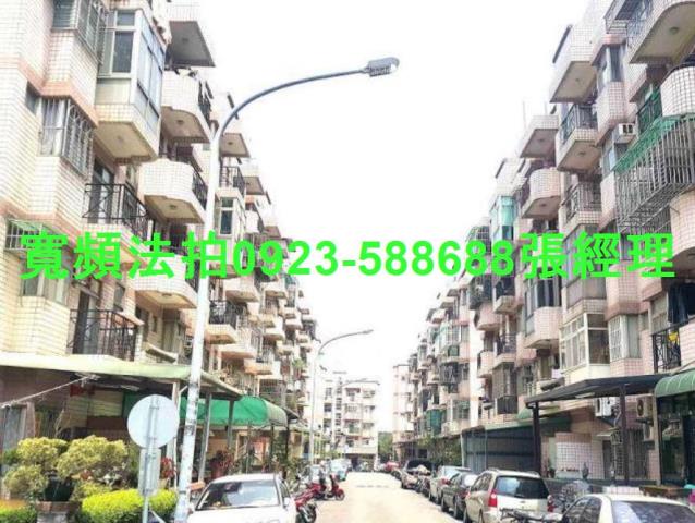 楊梅法拍公寓-2
