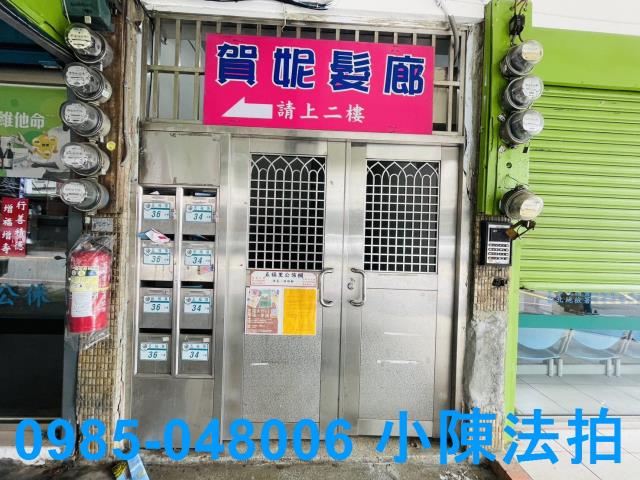 新北五股法拍公寓-5