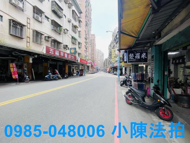 新北五股法拍公寓-7