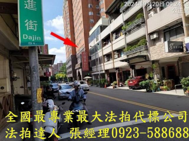 南屯法拍大樓-3
