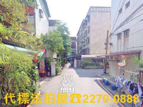中和透天法拍-5