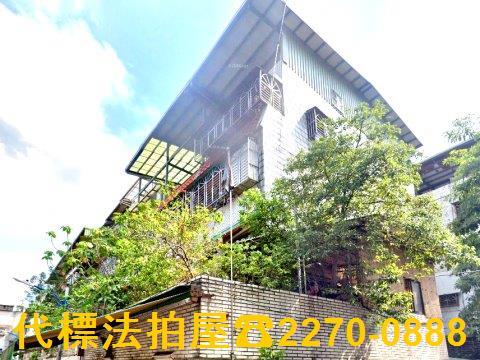 中和透天法拍-3