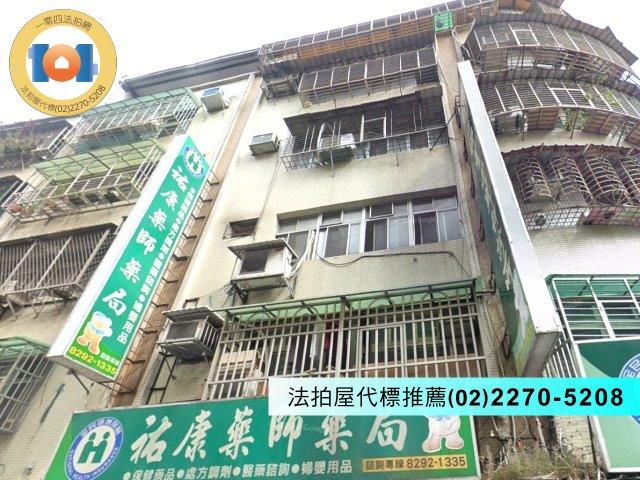 五股拍賣公寓-2