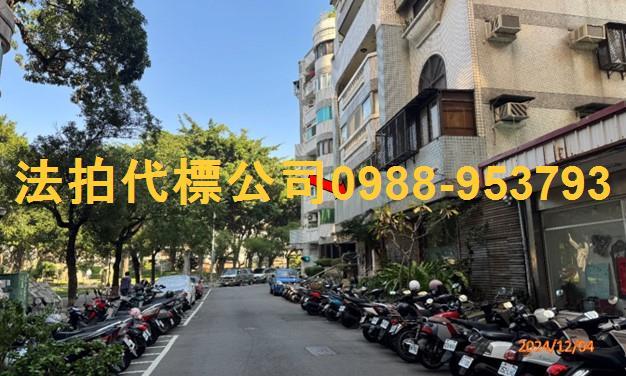 西區大樓法拍-3