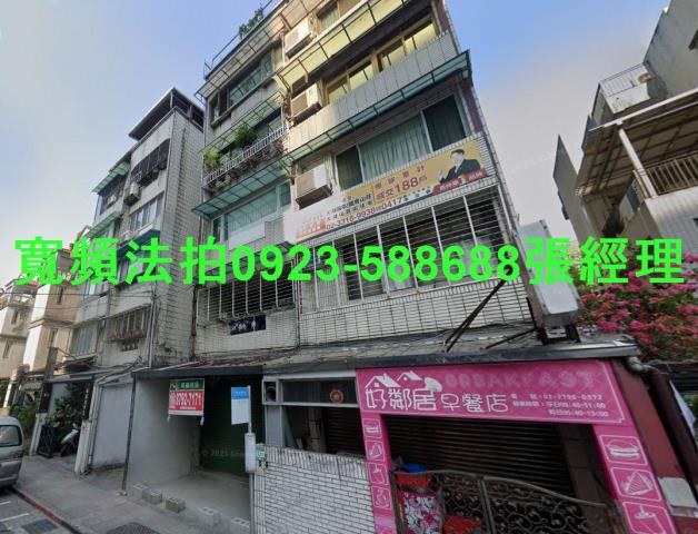 內湖法拍公寓-2
