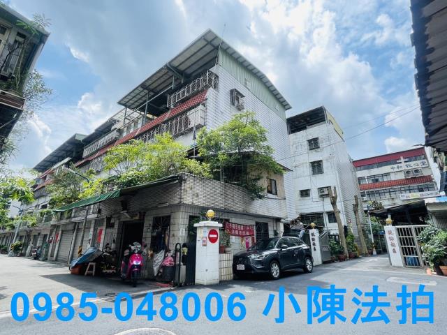 中和法拍透天-2
