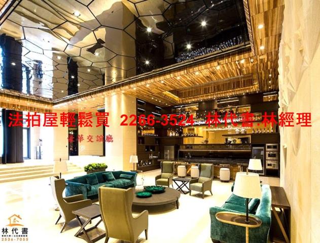新北大樓法拍-5