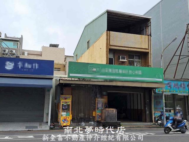 台南東區透天-1