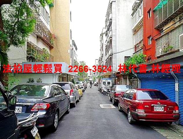 松山公寓法拍-7