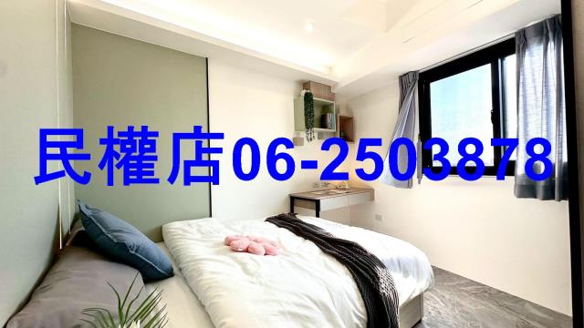 安平大樓-8