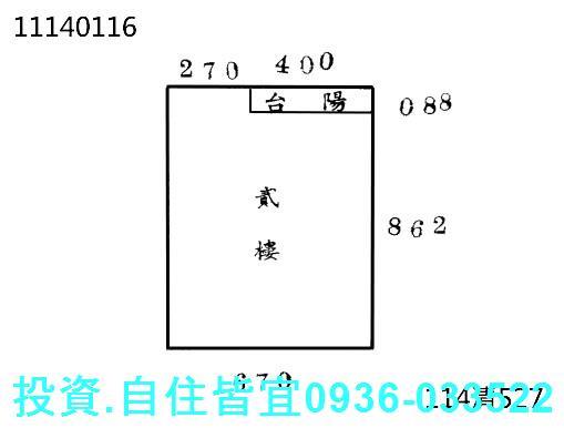 萬里公寓法拍-1
