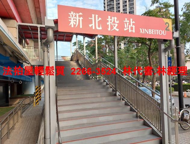 台北北投華廈法拍-10