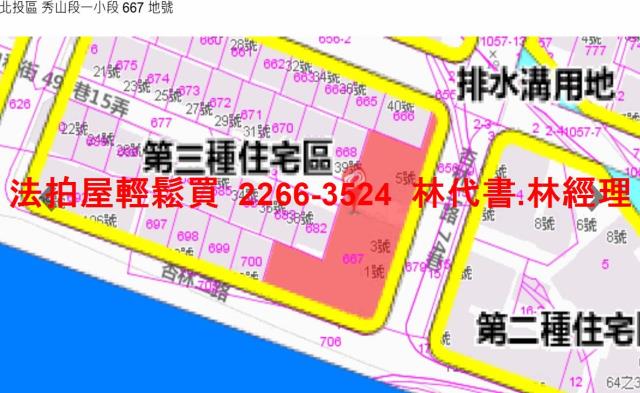 台北北投華廈法拍-13