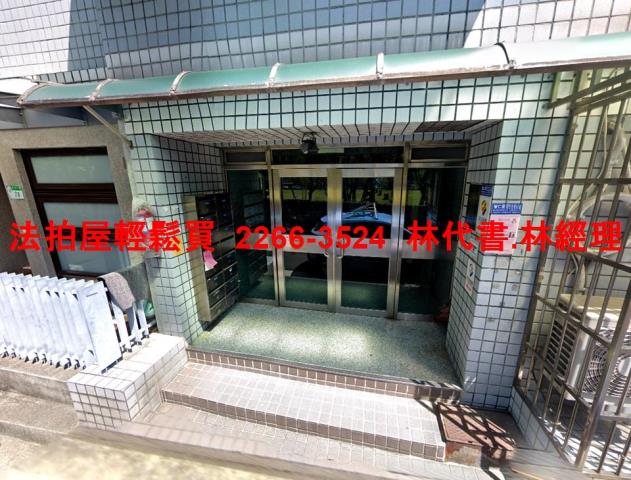 台北北投華廈法拍-2