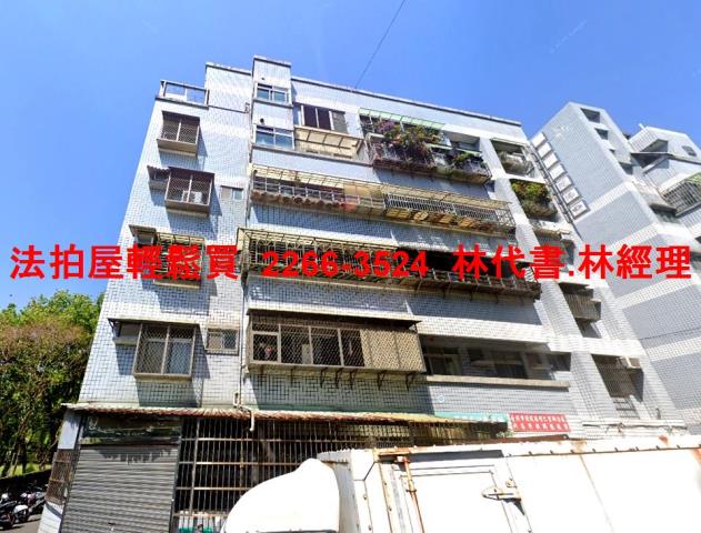 台北北投華廈法拍-5