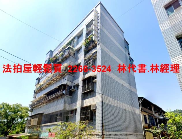 台北北投華廈法拍-6