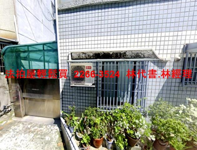 台北北投華廈法拍-7