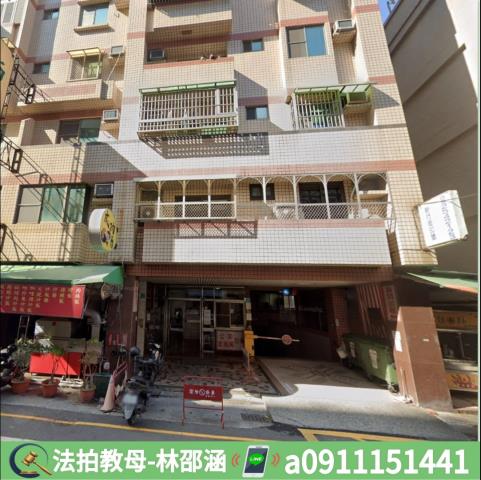 永康法拍大樓-3