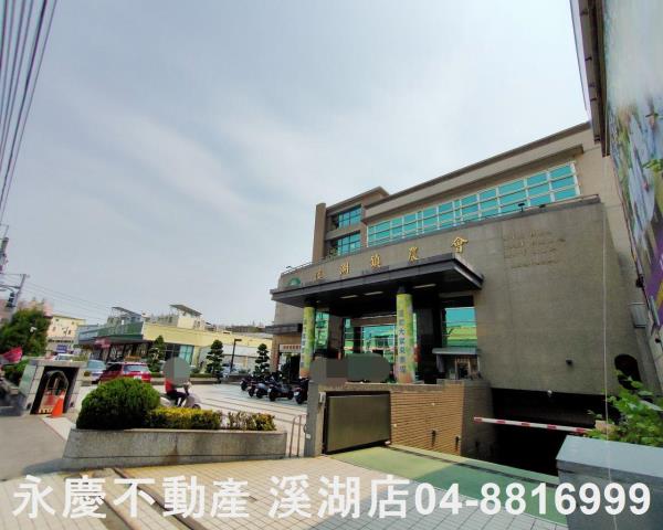 溪湖店面-5