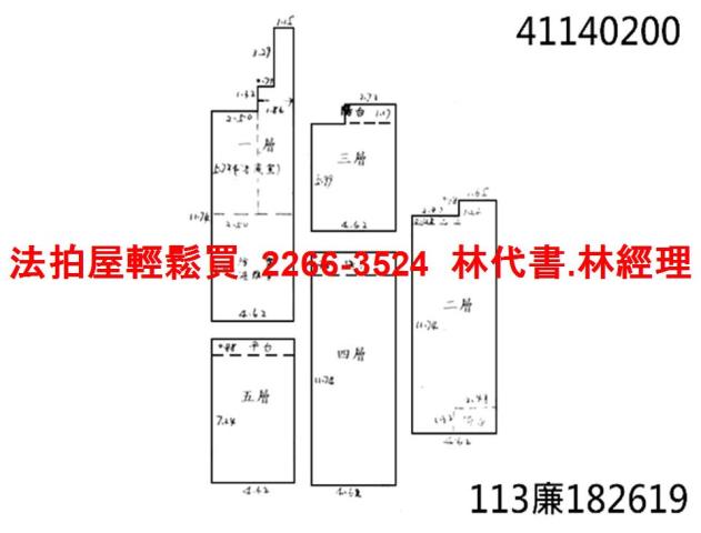 新北中和公寓拍賣-14