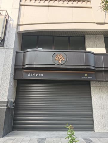 台南東區大樓-12