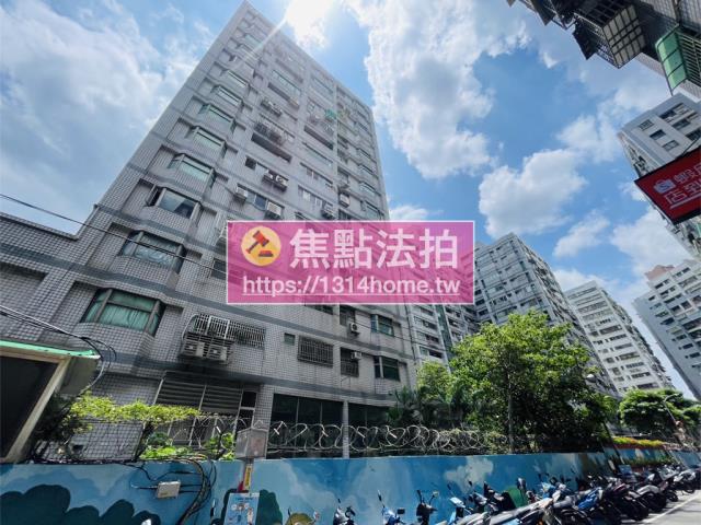 新莊大樓法拍-3