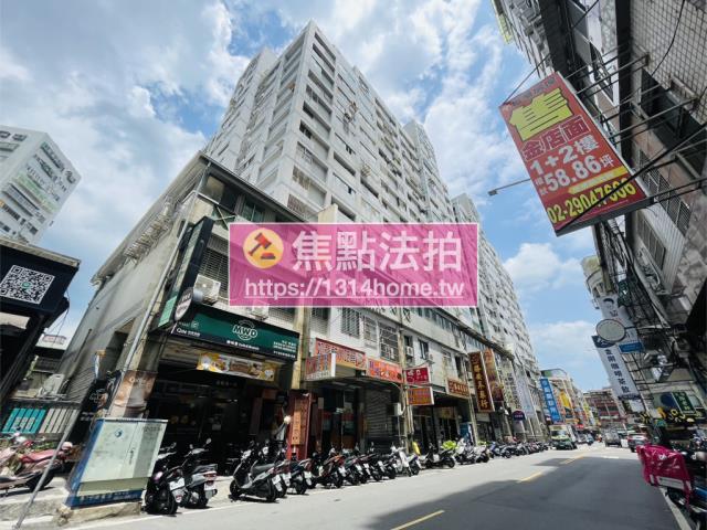新莊大樓法拍-4