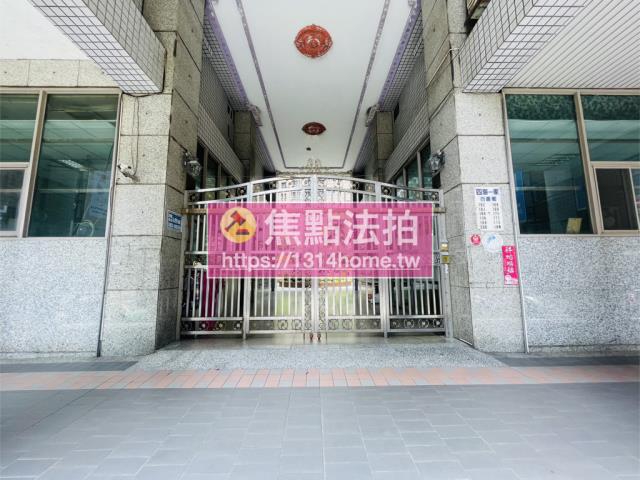 新莊大樓法拍-8